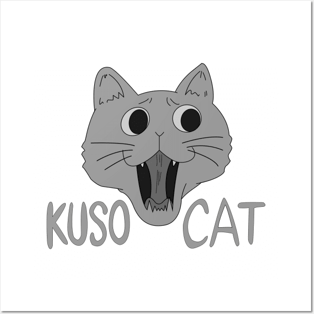 Kuso Cat Wall Art by TRYorDIE